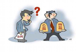 东安讨债公司成功追回初中同学借款40万成功案例