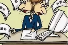 东安债务清欠服务